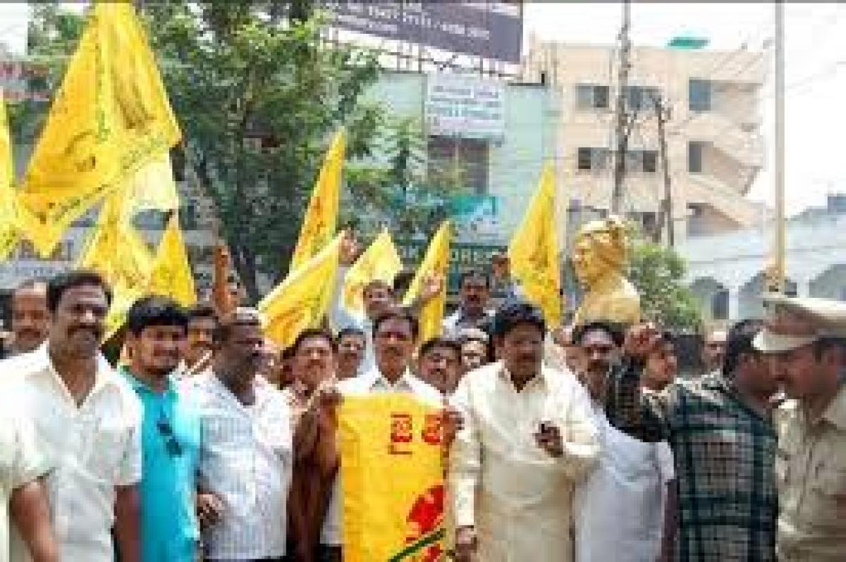 TDP stages protest at GHMC office